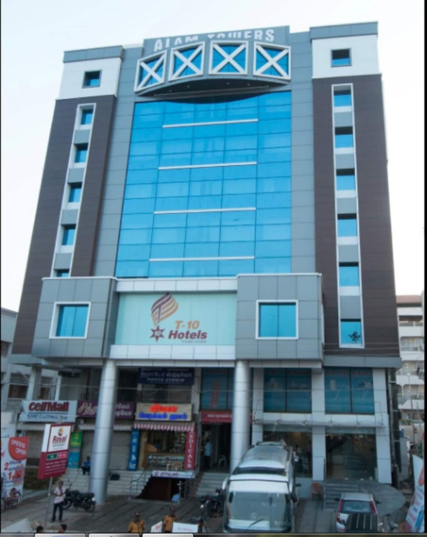 Plaza Hotel Trichy Tiruchirappalli Kültér fotó